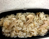 とても簡単で美味しい松茸御飯作り方4写真