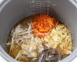 郷土料理☆アッパ貝（桧扇貝）の炊込みご飯作り方4写真