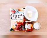 お好みのジャムで♡簡単スコーン風作り方1写真