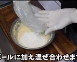 コーンフレーク チーズボール作り方5写真