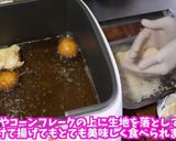 コーンフレーク チーズボール作り方14写真