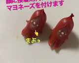 簡単 キャラ弁 おかず 着ぐるみ星人④作り方7写真
