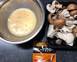 簡単！食欲がそそる秋のキノコ尽くし作り方1写真
