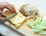 ネギたっぷりカレーうどん作り方3写真