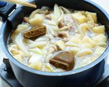 ネギたっぷりカレーうどん作り方6写真