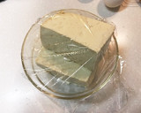 エビとお豆腐のとろーり中華スープ作り方3写真