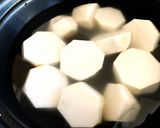 こっくり濃厚･里芋の味噌バター煮作り方3写真