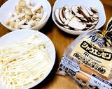 ソーセージとキノコのホイル焼き作り方1写真