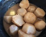 こっくり濃厚･里芋の味噌バター煮作り方7写真