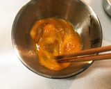 エビとお豆腐のとろーり中華スープ作り方11写真