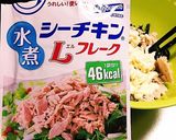 超簡単ひじきのサラダ☻作り方2写真