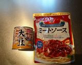 大豆缶でポークビーンズ風作り方1写真