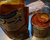 大豆缶でポークビーンズ風作り方2写真