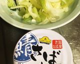 塩麹野菜炒めに鯖水煮をのっけました！作り方1写真