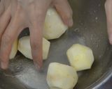 さといものクリームスープ作り方1写真
