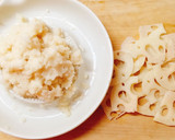 すりおろし蓮根ときのこのスープ作り方1写真