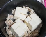 低カロリー食♪豆腐のそぼろあんかけ作り方2写真