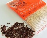 ハロウィンデコにも＊どんぐりチョコレート作り方3写真