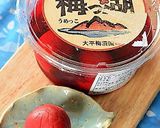 薄切り大根に梅肉とツナ・簡単おつまみ♪作り方3写真
