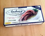簡単！アンチョビキャベツのパスタ作り方8写真