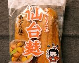 油麩一人鍋作り方1写真