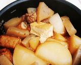 炊飯器で簡単♪牛スジおでん♪作り方3写真