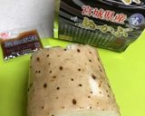 長芋シャキ旨〜☆長芋めかぶ作り方1写真