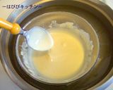 ホワイトチョコの抹茶トリュフ作り方4写真