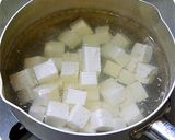 とろフワ柚子胡椒deピリピリ白い麻婆豆腐作り方2写真
