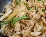 自家製・焼き肉のタレ作り方3写真