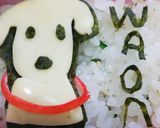 今日のキャラ弁10/19(WAON犬)作り方1写真