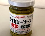 スープジャーで♡グリーンカレースープ♪作り方3写真