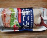 レタスたっぷりの!タンメン作り方1写真