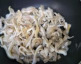 豚の軟骨とピーマン炒め作り方1写真