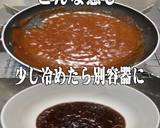 美味ドレパッタイカレーソースで麻婆ライス作り方9写真