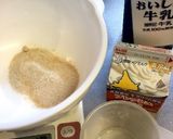 味醂カラメルがけプリン☆圧力鍋使用作り方2写真