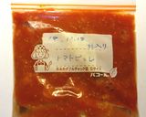 自家製　トマトピューレ作り方8写真