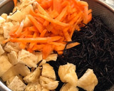ヒジキとお揚げのシンプル含め煮作り方1写真