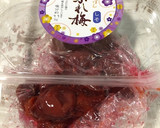 ♡きのことひじきのさっぱり梅肉和え♡作り方6写真