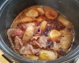 ご当地☆牛肉の芋煮(山形名物)作り方2写真