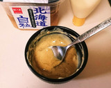 簡単手抜き まるごと玉ねぎの味噌マヨ焼き作り方4写真