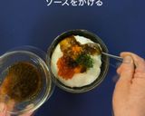 至福のTKG作り方4写真