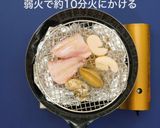 フライパンで作る魚介の燻製作り方6写真