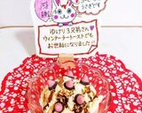 ♡バニラアイスにコーヒーかけちゃって！♡作り方4写真