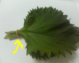 ღ シソ香るღ 豚のしょうが焼き作り方6写真