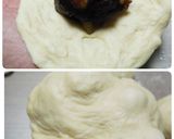 可愛い❀さつまいもゴロッ!!っとあんぱん作り方7写真