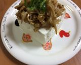 少量エノキ茸で一品。トッピングにも。作り方3写真