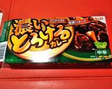 トマト缶で簡単トマトカレー作り方7写真