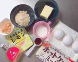 ＊HMでさっぱりレモンのパウンドケーキ＊作り方1写真