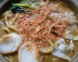 小鍋でひとり満喫♪鍋焼きカレーうどん作り方7写真